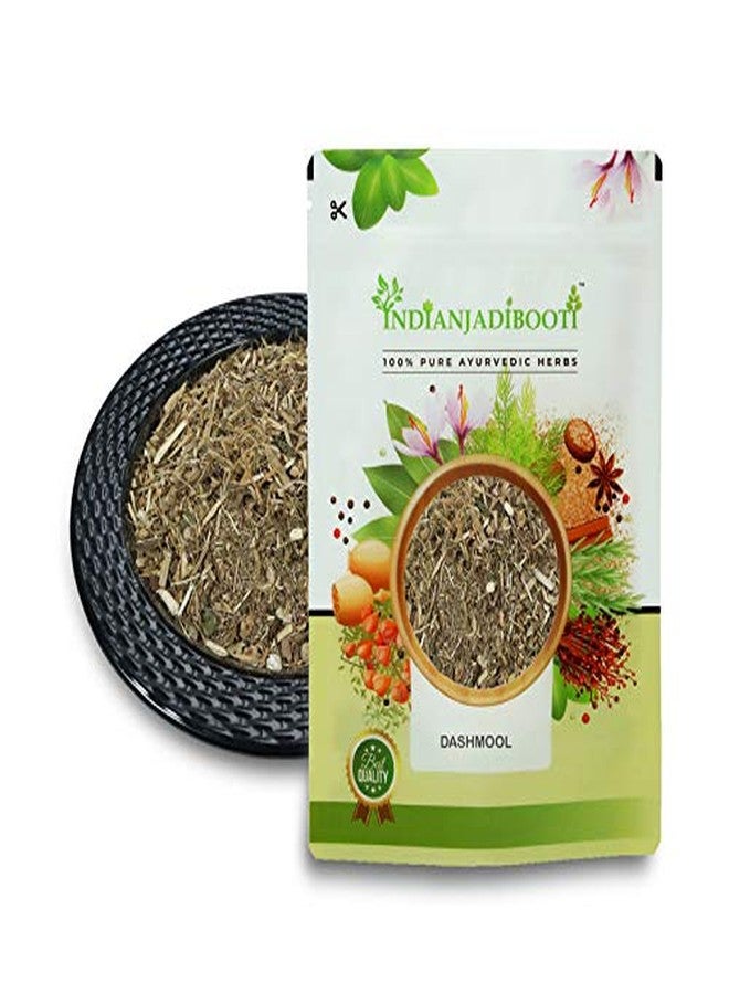 IndianJadiBooti Dashmool (Dashmula) 250g | 10 Roots Ayurvedic Blend for Post Delivery Care (Banapa) & Vata Balance | Natural Herbal Kwath | IndianJadiBooti - Image 1